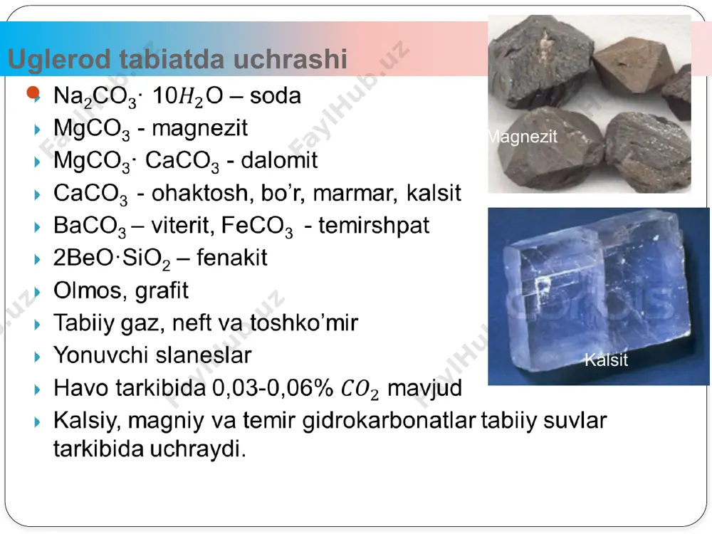 di. 7 umumiy tavsif 8 1 s2 2 s2 2p2 с 12 0 2 4 +6 uglerod с (lot. сarboneum) elektron tuzilishi 10 uglerodning oksidlanish darajasi +4 +2 0 4 co2, co32, h2co3, na2co3, cs2, cf4, ccl2o, c(nh2)2o co, hcn, c2f4 c (grafit, olmos, karbin, fullerin) сh4, be2c, al4c3, sic tabiatda tarqalishi. 12 uglerod keng tarqalgan kimyoviy elementlar jumlasiga kiradi, u ko’p anorganik va organik moddalar tarkibiga kiradi. uglerod minerali ko’proq karbonatlar holida uchraydi: na2co3  10h2o – soda, na2co3  caco3  2h2o – pireonit. mgco3 - magnezit, mgco3  caco3 – dolomit, caco3 – viperit va temir shpati – feco3. mnco3, znco3 – marganes va rux shpati holatida uchraydi. shuningdek suvni tarkibida kalsiy va magniy gidrokarbanatlari holatida uchraydi. 13 organik dunyoda uglerod eng asosiy element hisoblanadi. uning miqdori hamma kimyoviy elementlar miqdoridan 10 marta ko’p. bu oqsil, vitaminlar, yog’, neft, ko’mir asosida qazilma boyliklar, antrasen qo’ng’ir ko’mir slanes …