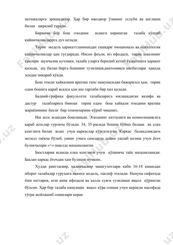 шдан олдин натуранинг характери ҳақида аниқ тасаввурга эга бўлиш, уни диққат билан ўрганиб чиқиш, турлича ёруғликда ҳар томондан кузатиш керак. бошнинг турини аниқлаб олиш зарур. олд томондан қараганда бошнинг тўртта асосий шакли бўлади 36-расм. тўғри тўртбурчак шаклида, чакка, юқори ва пастки жағлар чекка нуқталари айтайлик бир вертикал, тўғри чизиқда жойлашган. 1. қийшиқ тўртбурчак шаклида. 2. учи пастга йўналган конуссимон. 3. учи юқорига йўналган конуссимон. шундан сўнг юзнинг бурчаги аниқланади. уни икки кесишувчи текислик билан олинади: бири қоши устидан дўнглик ва буруннинг жағ билан бирлашган нуқтааларидан тўғри чизиқ ўтқазиб, иккинчиси эса-буруннинг пастки нуқтаси ва қулоқ учидан ўтқазилади. шунингдек унинг бурчаги бош мия ва юз қисмлари ўзаро жойлашишлари билан аниқланади. юз қисми ичкарига кирган, ташқарига туртиб чиққан бўлиши мумкин. юзнинг бурчаги тўғри, ўткир ва ўтмас бўлиши мумкин 37-расм. намунани бошқа томондан ҳам ўрганиб чиқиш керак. айнан ана шу индивидга хосликларни кўриб олиш, бошнинг алоҳида қисмлари ички нисбатларини аниқлаб олиш керак. (ёши, соч …
