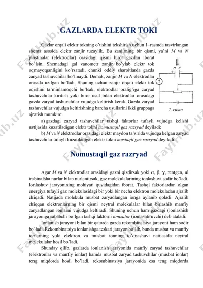 gazlarda elektr toki — DOCX