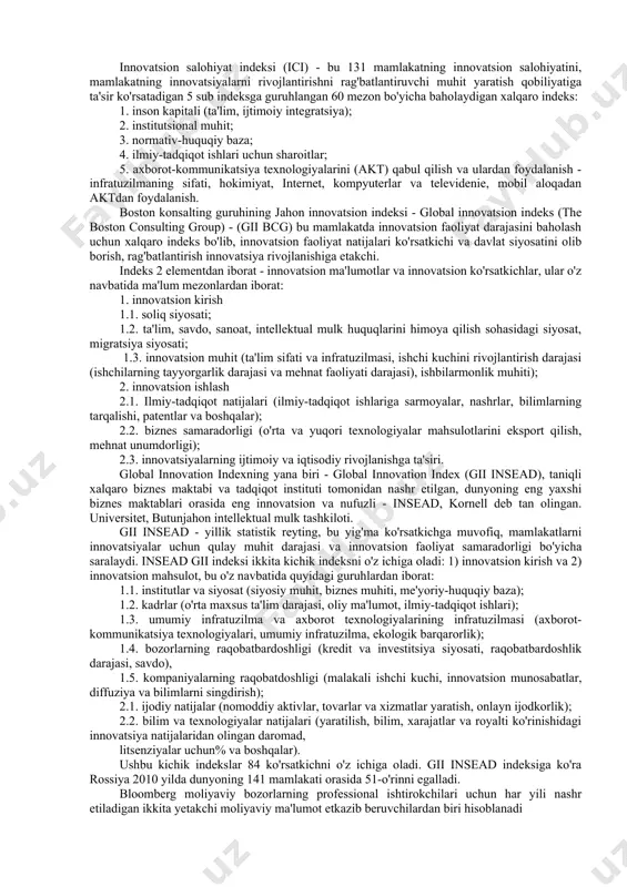 foydalaniladigan ko'rsatkichlar; 3. evropa ittifoqiga a'zo davlatlarning mintaqalarini taqqoslashda foydalaniladigan ko'rsatkichlar - regional innovation scoreboard (ris). ko'rsatkichlar yagona kompozitsion innovatsion indeks iusga birlashtirilib, uning asosida evropa ittifoqiga a'zo davlatlar (27 mamlakat) quyidagi to'rtta mamlakat guruhiga bo'linadi: 1. etakchi innovatorlar - ishlash ko'rsatkichi o'rtacha ko'rsatkichdan ancha yuqori (eis 2013: ushbu guruhga shvetsiya, germaniya, daniya va finlyandiya kiradi); 2. izdosh innovatorlar - o'rtacha ko'rsatkichga yaqin ko'rsatkich (eis 2013: ushbu guruhga gollandiya, lyuksemburg, belgiya, buyuk britaniya, avstriya, irlandiya, frantsiya, sloveniya, kipr va estoniya kiradi); 3. o'rtacha innovatorlar - ishlash ko'rsatkichi o'rtacha darajadan past (eis 2013: ushbu guruhga italiya, ispaniya, portugaliya, chexiya, gretsiya, slovakiya, vengriya, malta va litva kiradi); 4. o'rtacha innovatorlar - ishlash ko'rsatkichi o'rtacha darajadan sezilarli darajada past (eis 2013: ushbu guruhda polsha, latviya, ruminiya va bolgariya). avstraliya, briks mamlakatlari (braziliya, rossiya, hindiston, xitoy, janubiy afrika), kanada, yaponiya, janubiy koreya va aqsh ishtirok etadigan xalqaro taqqoslashda, reyting 13 indikatori bo'yicha kompozit indeks …