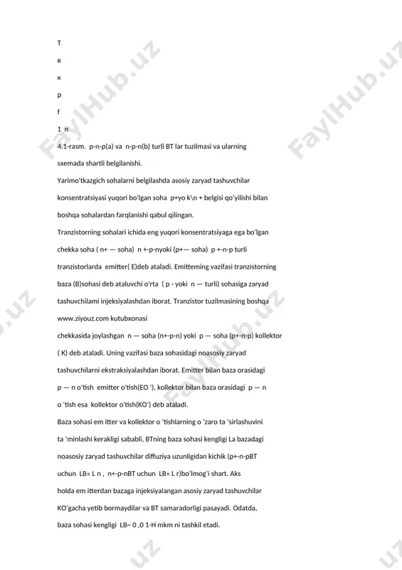 a planar-epitaksialtranzistorlarga ajratiladi. q otishm ali tranzistorlarning baza sohasida kiritm alar taqsimlanishi bir jinsli (tekis) bo‘lganligi sababli, unda elektr maydon hosil bo'lmaydi. shuning uchun eznlar bazadan kollektorga diffuziya hisobiga ko‘chadilar. planar va planar-epitaksial tranzistorlarning baza sohasida kiritmalar konsentratsiyasi taqsimoti bir jinsli emas (notekis) bo‘lib, u kollektorga siljigan sari kamayib boradi. bunday btlar dreyflitranzistorlar deb ataladi. kiritmalar konsentratsiyasi gradiyenti ichki elektr maydon hosil bo‘lishiga olib keladi va eznlar bazadan kollektorga dreyf va diffuziya jarayonlari hisobiga ko‘chadilar. demak, dreyfli btlaming tezkorligi yuqori bo'ladi. btlar asosan chastotalarning keng diapazonida (0-m0 ggs) va quvvat bo‘yicha (0,01^-100 vt) elektr signallami o'zgartuvchi, generator va kuchaytirgich sxemalarni hosil qilish uchun ishlatiladi. btlar chastota bo‘yicha: past chastotali — 3 m gs gacha; o ‘rta chastotali 0,3-^30 mgs; yuqori chastotali 30-^300 m gs; o ‘ta yuqori chastotali — 300 mgs dan yuqori guruhlarga boiinadi. quvvat bo'yicha — kam quw atli — 0,3 vt gacha; o ‘rta quw atli — …