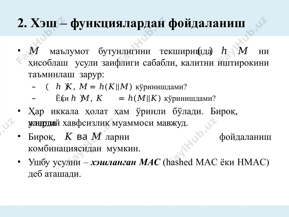 ma’lumotlar yaxlitligini ta’minlash usullari (7-ma’ruza) - Page 5