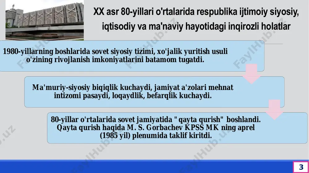 ampaniyalar "paxta ishi" deb nomlangan qatag'onga milliy tus berilib, u "o'zbeklar ishi"ga aylantirildi va ziyolilar ham ta'qib ostiga olindi. o'zbekiston kp mqning 1984 yildagi xvi plenumi markazning "sog'lomlashtirish" borasidagi tadbirlarini quvvatlagan holda, respublikada yuzaga kelgan salbiy vaziyatda partiya ko'rsatmalariga to'la amal qilmagani uchun ziyolilarni ham aybladi. ulardan sovet turmush tarzini ulug'lovchi asarlar talab etilib, ijodiy uyushmalar faoliyati qattiq mafkuraviy nazoratga olindi. 8 1983 yil sentyabrda sssr bosh prokurori а.rekunkov topshirig’iga ko’ra, sssr prokuraturasining alohida muhim ishlar bo’yicha tergovchisi t.gdlyan boshchiligida malakatning turli mintaqalaridan to’plangan 200 kishidan iborat tergov guruhi tuzilib, o’zbekistonda faoliyat boshlaydi. markazdan respublikamizga yuborilgan tekshiruvchilar esa mahalliy shart – sharoitni hisobga olmay, o’zbek xalqining milliy manfaatlari, madaniyati, qadr – qimmatini paymol etadi. o’zbekiston ssr kp mq, respublika ministrlar soveti, o’zbekiston ssr jliy soveti, o’zbekiston ssr prokuraturasi, o’zbekiston ssr iib kabi muhim boshqaruv bo’g’nlari shunday kadrlarning qo’liga o’tadi. ular respublikadagi ijtimoiy – siyosiy vaziyatni yanada keskinlashtirib yuboradi. natijada, “o’zbekiston …