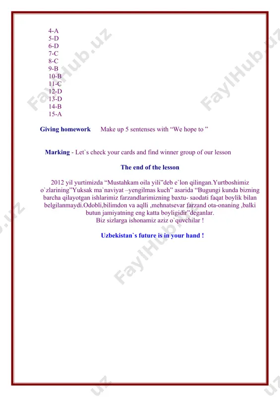 pronunciation and grammar - Page 5