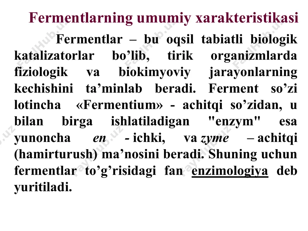 ba’zi fermentlar uchun optimal ph fermentlar tasnifi sinf – katalizlanadigan reaksiya turiga ko’ra sinflar esa sinfcha – ta’sir qilinadigan kimyoviy guruhga guruhiga ko’ra – bo’linadi sinfchalar o’z navbatida kenja sinf larga – ta’sir qilinayotgan bog’ yoki akseptor tabiatiga ko’ra – bo’linadi koshlandning indusirlangan moslashish - «qo’l-qo’lqop» modeli fermentning aktiv markazining tuzilishi substrat bog’langandan keyin o’zgararib unga moslashib oladi. aminokislotalarning yon guruhlari fermentning katalitik funksiyasi yuzaga chiqishini ta’minlash uchun kerakli hoatni egalab oladi. substrat ferment ferment-substrat kompleks fermentlar nomenklaturasi trivial – pepsin, tripsin, katalaza dyuklo bo’yicha (substrat+aza) – ureaza, arginaza ishchi nomenklatura (substrat+reaksiya tipi+aza) – malatdegidrogenaza, fenilalaningidroksilaza sistematik nomenklatura - ferment sistematik nomi quyidagicha tuziladi: substrat nomi - koferment nomi - katalizlovchi reaksiya turi masalan: l-laktat – nad - oksidoreduktaza shifrli nomenklatura – asosan ilmiy adabiyotlarda ishlatiladi sistematik nomenklaturasi аlkogol-nad-оksidoreduktaza ishchi nomi аlkogoldegidrogenaza sinf 1. оksidoreduktazalar sinfcha 1.1. donor сн-он-guruhga ta’sir qiluvchi kenja sinf 1.1.1. akseptor sifatida nad+ yoki nadf+ tutgan …