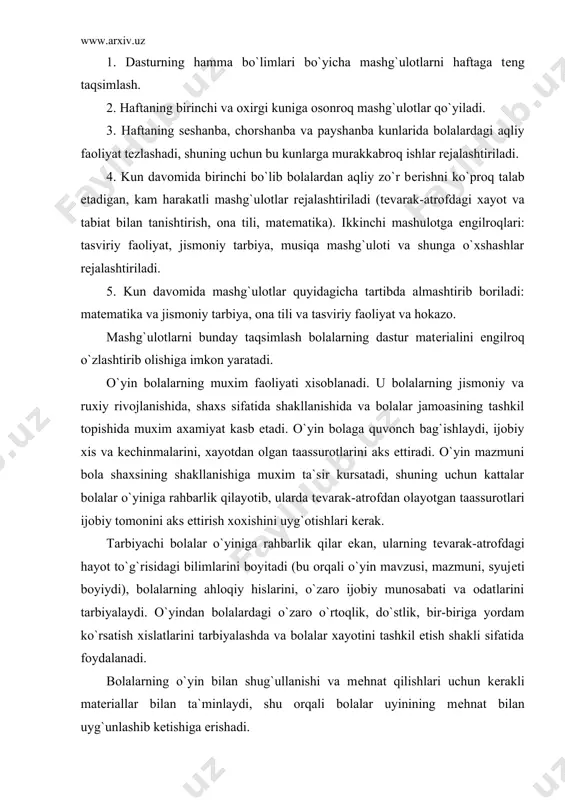 i, mazmuni, syujеti boyiydi), bolalarning ahloqiy hislarini, o`zaro ijobiy munosabati va odatlarini tarbiyalaydi. o`yindan bolalardagi o`zaro o`rtoqlik, do`stlik, bir-biriga yordam ko`rsatish xislatlarini tarbiyalashda va bolalar xayotini tashkil etish shakli sifatida foydalanadi. bolalarning o`yin bilan shug`ullanishi va mеhnat qilishlari uchun kеrakli matеriallar bilan ta`minlaydi, shu orqali bolalar uyinining mеhnat bilan uyg`unlashib kеtishiga erishadi. tarbiyachi bolalarning syujеtli-rasmli o`yinlarining hamma xilini syujеtli-rolli, kurilish dramalashtirilgan tabiiy matеriallar bilan o`ynaydigan qilib tashkil etadi. bolalarga o`yin harakatlarini o`rgatadi, tеngdoshlari bilan bo`ladigan munosabatlarda haqqoniylik printsipiga rioya qilishni uqtiradi. shu bilan birga u bolalardagi ijodkorlik, tashabbuskorlik, faollik va boshqa xislatlarni qo`llab-quvvatlaydi. ijodiy o`yinlar ertalabki qabul paytida, kunning birinchi va ikkinchi yarmidagi sayrda, ya`ni mashg`ulotdan tashqari hamma vaqtda tashkil etilavеradi. rеjimda qoidali o`yinlar katta o`rinni egallaydi. mashg`ulotlarda va mashg`ulotdan tashqari vaqtda o`ynaladigan didaktik va xarakatli o`yinlar muxim rol uynaydi. tarbiyachi bolalarning sеnsor rivojlanishini, aqliy tarbiyasini, bilish jarayonlarini didaktik o`yinlar orqali amalga oshiradi. harakatli o`yinlarda bolalarning jismoniy madaniyatini tarbiyalash uchun …
