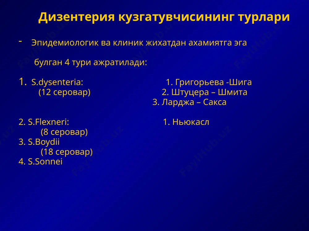 лашиши, тери копламларининг рангпарлиги. периферик кон бироз лейкоцитоз чапга силжиш билан. ичак шиллик каватидаги узгаришлар диффуз катарал яллигланиш. геморрагия, эрозия ва яраларнинг булиши характерли. ичак шиллик каватида морфологик репарация булиш муддати касаллик бошланганидан 4-5 хафта. уткир дизентерия огир колитик шакли уткир бощланади, t= 39 с ва ундан юкори, хушдан кетиш, алахсираш, кунгил айниши, кайт килиш билан. ич келиши суткасига 50 мартагача, баъзан ундан хам куп, яъни “саноксиз", “гушт ювиндиси“ куринишида. уткир дизентериянинг огир шакли клиник кечиш характеристикаси харорат 39с дан юкори ошкозон ичак системаси зарарланиш симптомлари. кориннинг пастки кисми ва орка чикарув тешиги сохасида дефекация билан боглик кучли огрик. йугон ичак айникса сигмасимон ичак буйлаб кескин спазм ва огрик. ичак парези булиши мумкин. ахлат кам-кам, шиллик-кон аралаш йиринг билан, суткасига 25 –29 мартагача. копроскопияда курув майдонини эритроцит и лейкоцитлар эгаллайди юктс зарарланиш симптомлари абсолют, доимий тахикардия. а/д 80 мм рт.ст.дан кам. пульс босими 25 – 300 мм рт.ст. дан кам. …