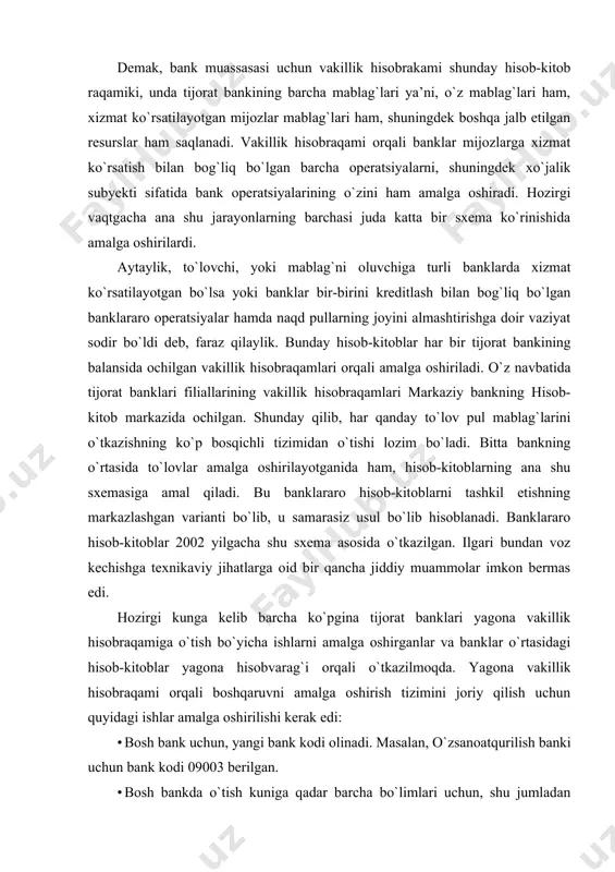 k hisobraqami orqali boshqaruvni amalga oshirish tizimini joriy qilish uchun quyidagi ishlar amalga oshirilishi kerak edi: · bosh bank uchun, yangi bank kodi olinadi. masalan, o`zsanoatqurilish banki uchun bank kodi 09003 berilgan. · bosh bankda o`tish kuniga qadar barcha bo`limlari uchun, shu jumladan o`zidagi amaliyot boshqarmasiga ham 22204 - «banklararo hisob-kitoblar bo`yicha to`lanadigan mablag`lar», balans hisobraqami ochiladi va har bir bo`limga shu haqda xabar beriladi. o`z navbatida har bir bo`lim -«banklararo hisob-kitoblar bo`yicha olinadigan mablag`lar» balans hisobraqamini ochadi va bosh bankka xabar beradi. · so`ngra bankning bo`limlari memorial order orqali 10301 - «markaziy bankdagi vakillik hisobraqami -nostro» hisobraqamidagi qoldig`ini bosh bankda ochilgan 22204 - hisobraqamiga, shu jumladan bosh bankning boshqarmasiga ham o`tkazadi. bunda quyidagicha buxgalteriya provodkasi beriladi: masalan, o`zsanoatqurilish bankining bo`limlaridagi 10301- hisobraqamlaridagi qoldig`ini markaziy bankning boshqarmalari yordamida o`zsanoatqurilish bankining bosh bankiga ko`chirib, bo`limlarda bu operatsiya bo`yicha to`g`irlash provodkasi amalga oshiriladi. · bank bo`limlaridan vakillik hisobraqami 09003 ga 10301 dagi …