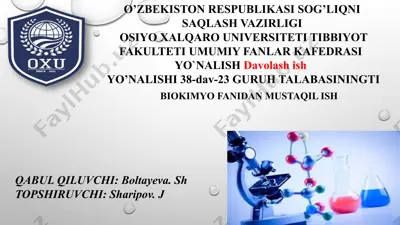 oqsil biosintezi ingibitorlari — PPTX