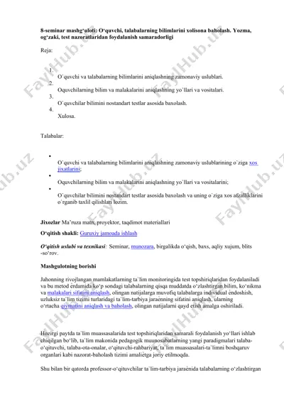 o‘quvchi va talabalarning bilimlarini aniqlashning zamonaviy uslublari. — DOCX