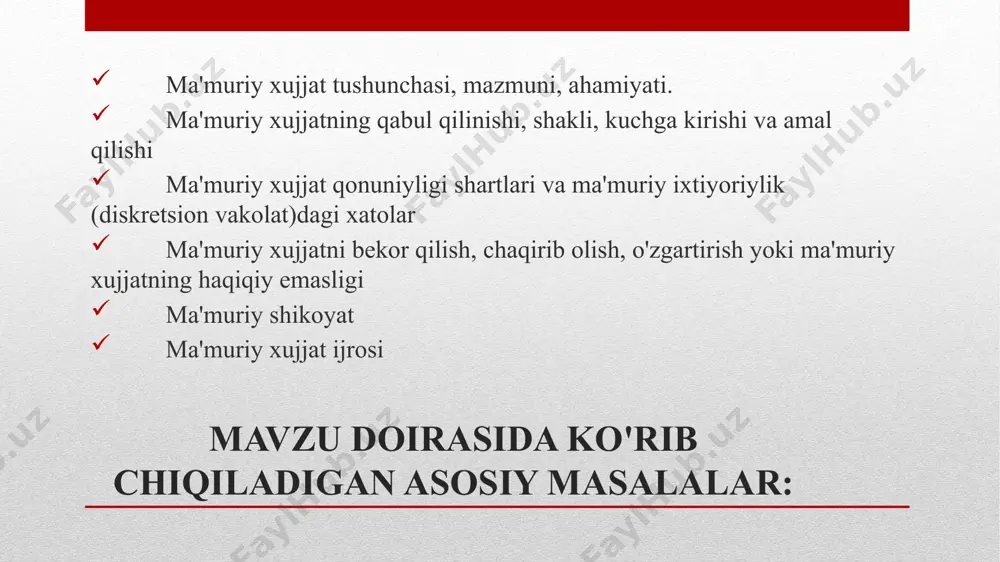 shga qaratilgan hamda ayrim jismoniy yoki yuridik shaxslar uchun yoxud muayyan xususiy belgilariga ko'ra ajratiladigan shaxslar guruhi uchun muayyan huquqiy oqibatlar keltirib chiqaruvchi ta'sir chorasi ma'muriy xujjat elementlari ma'muriy organ ommaviy-huquqiy munosabatlarda huquqiy oqibat individual tashqi hokimiyat vakolati mavjud qanday farqlar bor va ushbu farqlar nima uchun kerak? ma'muriy xujjat protsessual xujjat ijro xujjati xatti-harakat printsip larga amal qilish (5-19 m mtttq) ma'muriy xujjat rekvizitlari va asoslantirish ma'muriy xujjat kuchga kirishi manfaatdor shaxsga o'zining huquqlari, erkinliklari va qonuniy manfaatlari buzilganligi to'g'risida ma'lum bo'lgan paytdan e'tiboran uch oy ichida (186-m msyuk) ma'muriy xujjat qabul qilinishi qoidalari (52-55 m) shikoyat qilish alohida tartibi ijro talablari mazmuni (53) asosliligi (54) shakli (52) kuchga kirishi (55) bekor qilish, o'zgartirish(59) haqiqiy emasligi(59) amal qilishini tugatish(58) ma'muriy hujjat (xujjat)ni bekor qilish g'ayriqonuniy ma'muriy hujjat (xujjat) qonuniy ma'muriy hujjat (xujjat) shikoyat qilish protsessi doirasida (adresat tashabbusiga ko'ra) ma'muriy hujjat (xujjat)ning haqiqiyligiga bo'lgan ishonchni himoya qilishga zarurat yuzaga …