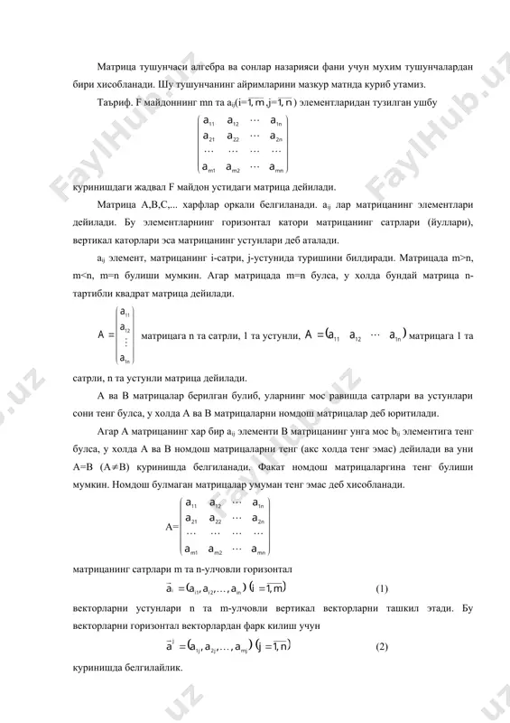 ов б.т., дусумбетов а.д. алгебра ва сонлар назарияси. т.: укитувчи. i кисм, 1993 й. (116-118 бетлар). 2. куликов л.я. алгебра и теория чисел. м.: высшая школа. 1979 г. (стр. 174-176). 3. www.ziyonet.uz _1042451103.unknown _1042452191.unknown _1042452962.unknown _1043316879.unknown _1043316903.unknown _1042453825.unknown _1043316772.unknown _1042453854.unknown _1042453798.unknown _1042452668.unknown _1042452751.unknown _1042452612.unknown _1042452027.unknown _1042452160.unknown _1042451831.unknown _1042406014.unknown _1042450158.unknown _1042450221.unknown _1042405945.unknown _1042405913.unknown