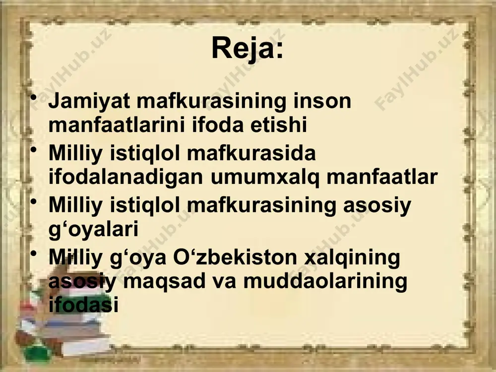 saga jalb etilish darajasi, undagi ishtirok, qiziqish bildirish, moyillikdir. moddiy jihatdan manfaat - foyda, unum bilan bog‘liq (shu ma'noda «o‘z manfaatiga ega bo‘lish» iborasi ishlatiladi) deyiladi. agar bu doimiy xususiyatga ega bo‘lsa, u manfaatli shaxsga aylanadi. manfaatga daxldor narsa - bu insonlarda qiziqish uyg‘otuvchi narsalar, voqyealardir. ular insonlarning amaliy, kundalik ehtiyojlari uchun ahamiyatga ega. shunga ko‘ra moddiy va ma'naviy, umumiy va xususiy manfaatlar to‘g‘risida so‘z yuritish mumkin. agarda jamiyatga beg‘araz xizmat qilish shaxsiy foyda bilan uyg‘unlashsa, sog‘lom manfaat tug‘iladi. milliy g‘oyaga ishonch va e'tiqod ijtimoiy faoliyat mezoni milliy g‘oyaning xalq ishonchi va e'tiqodiga aylanishini ularning ijtimoiy faoliyat yo‘nalishlariga mos ravishda quyidagicha turkumlashtirish mumkin: 1. oilaviy munosabat madaniyatida namoyon bo‘ladi. 2. mahalla muhim ijtimoiy institut hisoblanadi. 3. mehnat jamoalari, ta'lim-tarbiya tizimi muhim rol o‘ynaydi. milliy g‘oyani xalq ishonchi va e'tiqodiga aylantirishni takomil-lashtirishning umumiy qonuniyatlari, talablari quyidagilardan iborat: milliy va umuminsoniy manfaatlar birligi. ijtimoiy faoliyat erkinliklarining ustuvorligi. umuminsoniyat ma'naviy merosiga tayanib, milliy-ma'naviy …