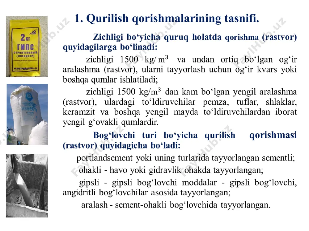 r sifatida faol mineral qo‘shimchalar - diatomit, trepel, maydalangan shlaklar va boshqalar qo‘llaniladi. sirt-faol qo‘shimchalar - qorishmalar (rastvor)ning plastikligini oshirish va bog‘lovchi sarfini kamaytirish uchun ishlatiladi, qorishmalar (rastvor)ga bog‘lovchilar miqdorining o‘ndan bir va yuzdan bir ulushlari kiritiladi. sirt-faol organik qo‘shimcha sifatida sulfit-drojjali achitqi (sda), gidrolizlangan (gk), sovun-naft, gidrofoboplastiklovchi qo‘shimcha "flegmator" va boshqalar qo‘llaniladi. 2. qurilish qorishmalarining xossalari. qurilish qorishmalarining eng muhim xossalari mustahkamlik, qorishma aralashmalarining esa harakatchanligi va suv ushlash qobiliyatidir. qulay joylashuvchanlik - kam energiya sarflagan holda asosga yupqa, qalinligi bo‘yicha bir tekis va zichligi bo‘yicha bir xil, sirt bilan mustahkam yopishadigan qatlam bilan oson joylashish qobiliyati. aralashmaning suv ushlash qobiliyati. qorishma aralashma (rastvor)larining muhim xususiyati ularning o‘zida suvni ushlab turish qobiliyatidir. buning sababi shundaki, qorishmalar odatda suvni chanqoqlik bilan shimib oladigan g‘ovak asosga (g‘isht, beton) yotqiziladi. 3. qurilish qorishmalarini (rastvorini) tayyorlash. qurilish qorishmalari ikki turda tayyorlanadi: iste’mol uchun yaroqli, zarur harakatchanlikka ega bo‘lgan tayyor qorishma aralashmalari ko‘rinishida va …