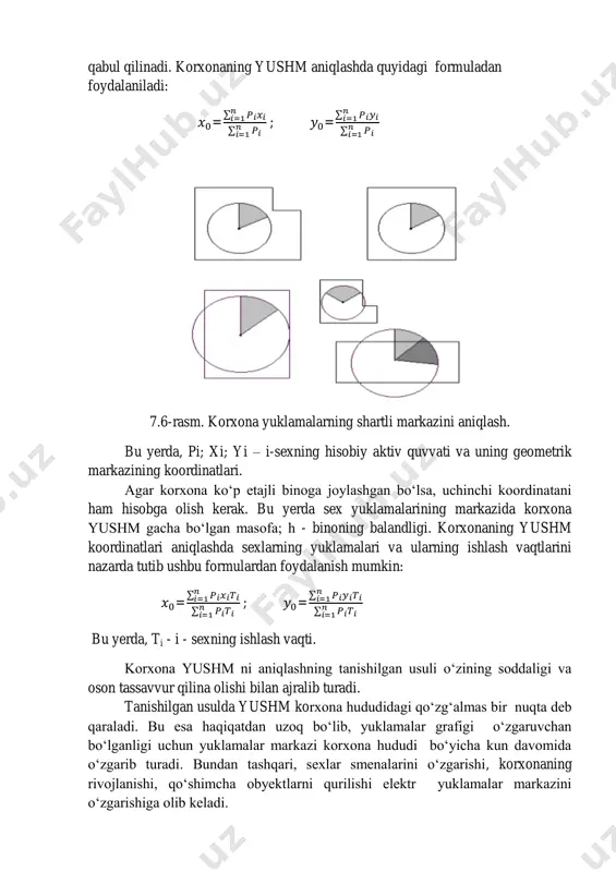 i, texnologik qurilmalarini joylanishini, sovitish sharoitlarini, yongindan xafsizligini va ishlatiladigan elektr jihozlarining turlarini hisobga olish kerak boʻladi. koʻp hollarda podstansiyalar sex ichida, sex binosiga ichki yoki tashqi tomonidan biriktirilgan tarzda quriladi. sanoat korxonalari elektr ta’minotida komplekt transformator podstansiyalari(ktp) keng ishlatiladi. bunday ktp lar zavodlardan toʻla yigʻilgan holda keltiriladi. ular transformatorlardan, komplekt taqsimlash qurilmalaridan(ktq) tuzilgan boʻlib, manzilga yetkazish oson, kam joyni egallaydi, montaj ishlarini tezkorlik bilan bajarish mumkin. yuklama kartogrammlarini qurish. metall va elektr energiyasini tejash uchun korxonaning elektr yukmalar markaziga asosiy bosh pasaytiruvchi podstansiyani (bpp) oʻrnatish tavsiya etiladi. transformator podstantsiyalarini ishlab chiqarish sharoitlaridan kelib chiqan xolda imkon qadar elektr yuklarining markazlariga yaqinlashtiriladi. bu iqtisodiy jihatdan maqsadga muvofiq va ishonchli elektr ta’minoti tizimini yaratishga imkon beradi, ikkilamchi kuchlanish tarmoqlarining uzunligi qisqarganligi sababli energiya yoʻqotishlari va kuchlanish ogʻishlari kamayadi. hozirgi vaqtda sanoat korxonasi hududida podstansiyalarning joylashishini aniqlash usullari ishlab chiqilgan boʻlib, ularda eng kam xarajatlarga erishiladi. bir xil taqsimlangan yuklama uchun nazariy …