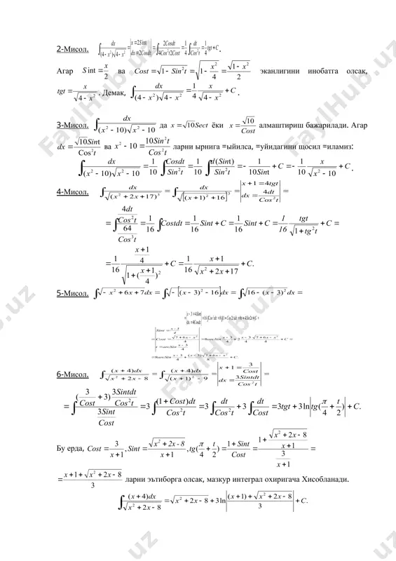 t x th = 2 2 1 2 t t shx - = 2 2 1 1 t t chx - + = 2 1 2 t dt dx + = c x sh x x xd ch dx dx x ch xdx ch + + = + = + = ò ò ò ò 2 4 1 2 1 ) 2 ( 2 2 1 2 1 2 1 ) 1 2 ( 2 1 2 . 3 ) ( ) ( ) ( ) 1 ( 3 2 2 2 3 c chx x ch chx d chx xd ch chx d x ch xshxdx sh xdx sh + - = - = - = = ò ò ò ò ò = + - = - = = ò ò ò c x x sh dx x ch xdx sh xdx xch sh 8 1 4 4 1 …
