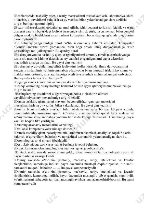 rrali, uzoq muddatli, uzluksiz, yaxlit, ikki tomonlama aloqa va qarama-qarshiliklardan iborat jarayonlarni o’zida namoyon etadigan faoliyat turini ko’rsating ?antik davr mutafakkirlaridan kimlar pedagogning kasbiy mahorati va notiqlik san’ati haqida fikr bildirganlar ?antik davrdagi maktablar kaysi mamlakatlarda tarbiya tizimining muhim tarkibiy qismi sifatida faoliyat olib borganlar ?aqliy tarbiya –....... bu ?aralash darslar,yangi ma’lumotlarni berish darslari, bilimlarini mustahkamlash va takrorlash darslari va o‘rganilganlarni umumlashtirish va tizimlashtirish darslari bu... ?aralash,yangi bilimlarni bayon qilish,o‘rganilganlarini takrorlash va mustahkamlash va o‘quvchilarning bilim, ko‘nikma va malakalarini nazorat qilish darslari bu... ?axborot muhitida zarur, muhim, kerakli, foydali ma'lumotlarni izlash, yig'ish, saralash, qayta ishlash va ulardan maqsadli, o'rinli, samarali foydalanish mazmunini ifodalovchi sifatlar maxsus kompetentlikning qaysi biriga xos ekanligini belgilang. ?ayrim alohida olingan shaxs ongida yoki shaxslararo muloqot jarayonida, guruh doirasida yoki guruhlararo o‘zaro muloqot va ta’sir paytlarida biror muammo, masala yoki qarashlar borasida bir – biriga to‘g‘ri kelmaydigan, qarash va pozitsiyalarning to‘qnashuvi oqibatida paydo bo‘lgan salbiy xissiyotlarga to‘la …