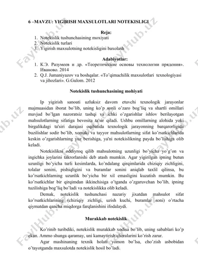 yigirish maxsulotlari notеkisligi — DOCX