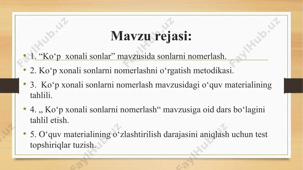 e) 54 va 8054 j) 400400 va 400 10 1. 400 384 000 sonidagi xona birliklarining alohida va umumiy sonini ayting. 2. 400 384 000 sonidan keyingi va oldingi sonni ayting 7-topshiriq 11 4. 400 384 000 sonidagi xona birliklarining alohida va umumiy sonini ayting. 400 384 000 - birlik 400 384 00-o’nlik 400 384 0 - yuzlik 400 384-minglik 400 38 – o’n minglik 400 3 – yuz minglik 400 - millionlar 40 – o’n millionlar 4 – yuz millionlar 5. 400 384 000 sonidan keyingi va oldingi sonni ayting oldingi 400 383 999, keyingi 400 384 001 8-topshiriq: quyidagi topshiriqni bajarish uchun o’quvchilarga qanday ko’nikma va malakalar kerak? sonlarni raqamlar bilan yozing: 37yuzlik 5 birlik 37 o’nlik, 5 birlik 32 yuzlik, 7 o’nlik, 5 birlik 37 minglik, 75 o’nlik, 9 birlik 9-topshiriq “2, 7, 4, 5 raqamlaridan foydalanib, 6 ta to’rt xonali son yozing, ular yozuvida raqamlar takrorlanmasin” …