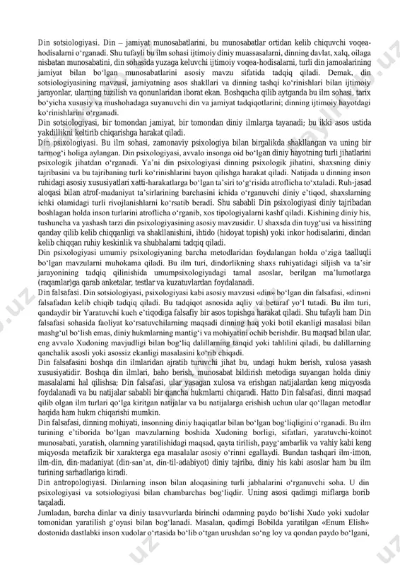 ilishimiz mumkin. 3. dinshunoslikning qanday sohalari mavjud? din fenomenologiyasi. fenomen, namoyon bo‘luvchi, ko‘zga ko‘rinuvchi narsa bo‘lib, fenomenologiya ko‘zga ko‘rinuvchi narsaning sistematik shaklda tadqiq qilinishidir. dinning ko‘zga ko‘rinuvchi, tashqarida aks etuvchi jihatlarini o‘rganuvchi ilm sohasiga «din fenomenologiyasi» deyiladi. din fenomenologiyasi, tarixiy shakllanishlarni e’tiborga olmagan holda diniy fakt va voqelikning bizga namoyon bo‘lgan jihatlarini asosiy o‘ringa ko‘taradi. turli dinlarning ibodat va marosimlarini, muqaddas joy, zamon, narsa va shaxsiyatlarini tadqiq qilib, mushtarak jihatlarini topishga harakat qiladi. din fenomenologiyasi diniy tuyg‘u va bu tuyg‘uning ko‘rinishlari deyarli butun dunyoda bir-biriga o‘xshashiga ishora qiladi; barcha dinlarning asli va g‘oyasining bir ekanligini isbotlashga harakat qiladi. shuning bilan birga diniy ramz (belgi) larda yashirgan ma’nolarni ochish va majoziy so‘zlarning muqaddas mazmunini yoritish kabi ishlar ham uning vazifalariga kiradi. din fenomenologiyasi, materiallarini dinlar tarixidan oladi. lekin u bu materiallarga tarixiylikdan ham ko‘ra ko‘proq sistematik jihatdan yondashadi. shunday qilib diniy asoslar, diniy fenomen va shakllanishlarni muqoyasa qiladi. din fenomenologiyasi boshqa …