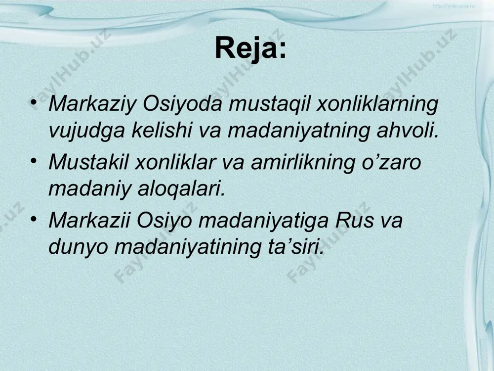» degan asarlari o’zbek tiliga o’girildi. shayboniylar davrida fanning qator tarmoqlari rivoj topdi. 1693 yilda amin ahmad roziy «haft iqlim»- yetti iqlim degan jug’rofi-biologiyaga oid lug’at tuzadi. unga mutribiyning dunyo xaritasi ilova qilinadi. 1541 yilda muhammad husayn as-samarqandiy tibbiyot va farmakologiyaga oid ilmiy asar yozadi. u ko’z tabibi shoh ali ibn sulaymon navro’z ahmadjon huzurida ishlab, kasalliklar haqida «тabiblik dasturul-amali» risolasini bitadi. musiqa ilmiga oid buxorolik navkabiyning asari ham xvi asrda bu sanat rivojidan darak beradi. bundan tashqari xattotlik sanatining rivojiga ulkan hissa qo’shgan sulton ali mashhadiy, mir ali hirviy, mahmud ali shiqobiy kabi husni hat ustalari ham ijod qilgan. 1586 yilda darvesh muhammad buxoriy kalligrafiya sanati nazariyasiga oid asar yozadi. shuningdek, ko’plab qo’lyozmalar miniatyuralar va suratlar bilan bezatildi. тarixiy va adabiy asarlardan «fatxnoma» тarixi abulxayrxoniy, navoiyning asarlari shular jumlasidandir. «miniatyuralarda markaziy osiyo moddiy madaniyati aks ettiriladi va rassomlar voqelikni realistik tasvirlashga intiladi. jaloliddin yusuf, keldi muhammad va boshqalar rassomchilik …