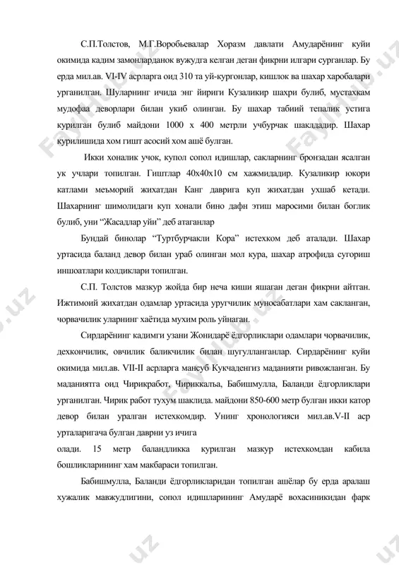 а мих хам топилган. баландининг баландлиги 4,5 метр, диаметри 16 метр келади. мазкур макбара гумбаз шаклида курилган. толстов с.п. бундай курилиш илк марта хоразмда пайдо булган деган фикрни илгари суради. чирикработ кургонларининг биридан сак жангчисининг совути топилган. бундай совутлар юнонлар боскини даврига оиддир. ёзма манбаларда а.македонский даврида хоразмда фарасман хукмронлик килганлиги ёзилади. урта осиёда мил.ав іv аср охиридан-мил.ав. іі аср охиригача юнонлар хукмронлиги урнатилди. бу ерда салавкийлар, юнон-бактрия давлатлари пайдо булди. эллинистик давлатлар даврида урта осиёнинг кадимги шарк ва македония билан муносабатлари кучайди. мил.ав ііі-іі асрларда курилиш ва тасвирий санъатда эллинизм белгилари ортди. мазкур даврда бактрия ва сугдиёнада мавжуд булган вилоят, истехком ва шахар номлари ёзма манбаларда хам тилга олинади. мароканда, киропол каби шахарлар шулар жумласидандр. александр сирдарё буйида узок александрия калъасига асос солди. жанубий сугдиёнада бир катор харбий калъалар мавжудлиги айтилади. а.македонскийнинг харбий юришлари “ойкумена» нинг чегаралари яксарт ва хинд дарёсидан утмаганлигини курсатди. амударёдан 20 км шимолда шеробод туманида …