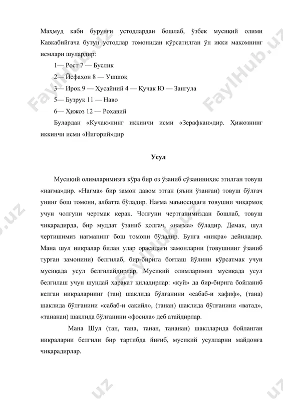 иқий олимларининг иши бўлиб қоладир. кўруладирким, мусиқий олимларимиз му-сиқада усул белгилаганда шеърда арабнинг «аруз» тартибини қабул қилғанлар (сабаб-и хафиф, сабаб-и сақийл, ватад, фоснла) каби тақсим ва истилоҳлар арузники бўлғанидек, «ҳазаж, рамал» каби истилоҳлар ҳам арузникидир. мана шуни кўрган бир кўб илмий кишилар шарқ мусиқа билан араб арузи орасида қаттиқ бир бойланиш бордир, деб ишонадирлар. мен ҳам шунга анча тиришдим. ойларча, йилларча давом этган ахтаришимдан кўзга кўринарлик бир натижага эришмадим, бу, балким ўзимнинг кучсизлигим, ўзимнинг билимсизлигимдадир. ҳар ҳолда меним бу кунги қаноатим шудир: шарқ мусиқасининг усули тартиб этилганда араб арузига йўнашилған ниқраларни бир-бирига бойлаш учун арузнинг «ҳарфларни бир-бирига бойлаш» тартибини «сабаб», «ватад» каби истилоҳлари билан қабул этганлар. ўзбек хонларидан субхонқули, абдуллохон, убайдуллохон замонларида ёзилған мусиқий китоблардан бошқа навоий замонида ёзилған жомий «рисола-й мусиқа»сиғача, ҳам ундан бурун ёзилған мусиқий китобларнинг ҳаммасида усул рукнлари деб (тан-тана-танан) ниқралар кўрсатиладир, ҳамда ҳақиқатдан, усул шудир. бироқ бу кун бизнинг мусиқамизда усул рукнлари (тантана-тананан) эмас (бак-бака-бака-бум)дир. «хоразм …