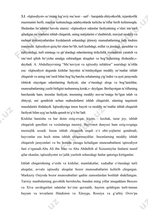b chiqarish orqali о‘z ehti-yojlarini qondiradi, hayvonlar esa hech nima ishlab chiqarmaydilar. insonlarning moddiy ishlab chiqarish jarayonlari va bu borada yuzaga keladigan munosabatlarni iqtisodiyot fani о‘rganadi.abu ali ibn sino va abu abdulloh al xorazmiylar fanlarni tasnif qilar ekanlar, iqtisodiyotni xо‘jalik yuritish sohasidagi fanlar qatoriga kiritganlar. ishlab chiqarishning о‘sishi va kishilar, mamlakatlar, xududlar о‘rtasidagi turli aloqalar, avvalo iqtisodiy aloqalar bozor munosabatlarini keltirib chiqargan. markaziy osiyoda bozor munosabatlari qadim zamonlardan boshlab shakllangan. tarixiy manbalarning guvohlik berishicha, bundan ming yillar muqaddam buxoro va xiva savdogarlari odamlar kо‘zini quvnatib, hayron qoldirgan turli-tuman buyum va tovarlarni hindiston va xitoyga, rossiya va g‘arbiy ovrо‘pa mamlakatlariga qadar yetkazib borganlar. markaziy osiyoda bozor munosabatlarining qadimdan rivoj topganiga «buyuk ipak yо‘li» yaqqol misol bо‘la oladi. bozor bu insonlar, mamlakatlar, xududlararo iqtisodiy aloqalar va ularni amalga oshirish maydonidir. shunday ekan, hozirgi zamon tilida ishlatilayotgan bozor iqtisodi tushunchasi va uning mohiyati nima? uni qisqacha ifodalaydigan bо‘lsak, u quydagilarni anglatadi: bozor iqtisodi …