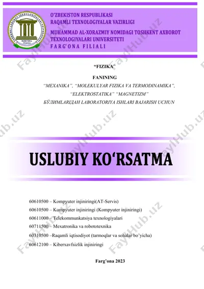 laboratoriya ishlari uchun fizika — DOCX