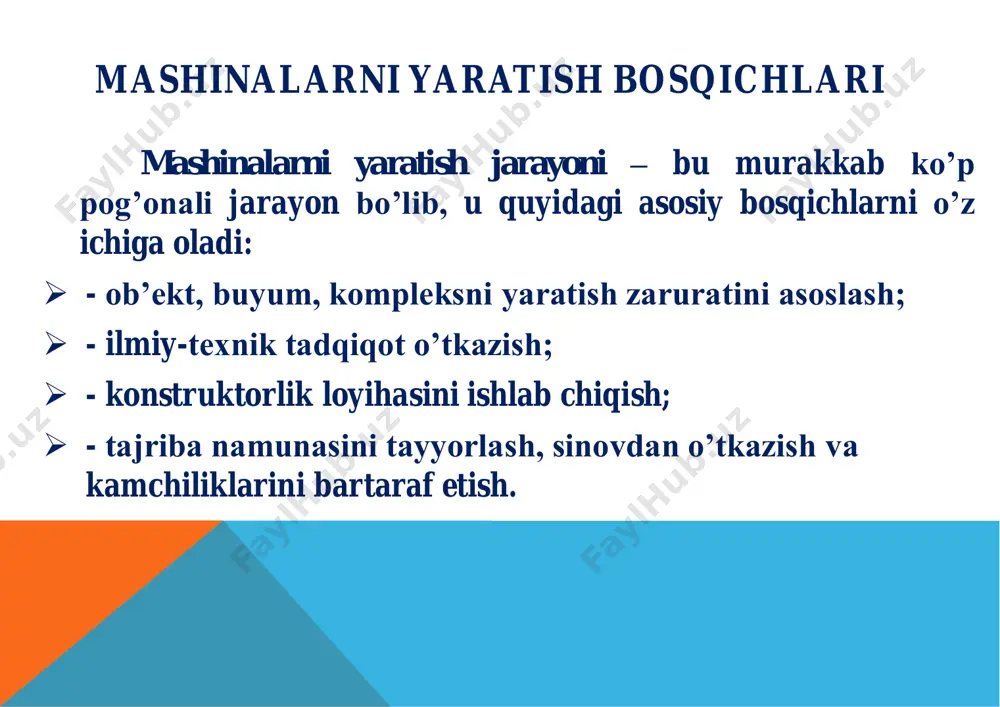 ли туман бўлиши машинанинг таннархини ошириб юборади). техник лойиҳа келишилгандан ва тасдиқлангандан сўнг машинанинг ишчи лойиҳасини ишлаб чиқиш учун асос бўлади. ishchi loyiha ишчи лойиҳа уч босқичда тайёрланади:  машинанинг тажриба нусҳасини тайёрлаш – бунда машинанинг тажриба нусҳасини тайёрлаш ва уни синовдан ўтказиш учун конструкторлик хужжатлари жамламаси тайёрланади. синов натижаларига кўра конструкторлик хужжатларига керакли ўзгартиришлар киритилади.  бошланғич партиядаги машиналарни ишлаб чиқиш ва уларни синовдан ўтказиш – тайёрлаш натижалари асосида конструкторлик хужжатларига ва иқтисодий ҳисобларга ўзгартиришлар киритилади. ишлаб чиқаришни технологик жиҳозлаш ишлари бажарилади.  ишлаб чиқилган ва жиҳозланган технологик жараён асосида машинани сериялаб ёки оммавий ишлаб чиқаришга мос конструкторлик хужжатлари тайёрланади (ўзгартирилади). mashinani loyihalashni takomillashtirish asoslari машинани лойиҳалаш жараёнининг барча босқичлари кўп вариатли бўлиши мумкин ва улар машина яратишнинг техник, технологик ва иқтисодий оптимал ечимини топишга ёрдам беради. кўриниб турибдики машинани яратиш жараёни жуда мураккаб кўп вариантли жараён ҳисобланади ва у лойиҳачи ва конструкторлар ишини ортишига ва узоқ давом этишига …