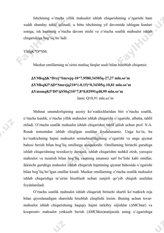 iqarish darajasiga ta’sirini o’rganishda o’zaro bog’langan regressiv tahlil usullari katta rol o’ynaydi. o’rtacha soatlik mahsulot ishlab chiqarish o’zgarshining ko’p omilli o’zaro bog’langan usuliga quyidagi omillarni kiritish mumkin:mehnat jamg’arma bilan yoki energiya bilan ta’min etilganligi, asbob-uskunalarning o’rtacha hizmat muddati, ko’pgina regressiyali tenglamalar koeffisiyentlari har omil ko’rsatkichi mutlaq ifodadagi birlikka o’zgarganda o’rtacha soatlik mahsulot ishlab chiqarish necha so’mga o’zgarganligini ko’rsatadi. ishchilarning o’rtacha yillik mahsulot ishlab chiqarishi ana shu omillar ta’sirida qanday o’zgarganligini bilish uchun olingan o’rtacha soatlik mahsulot ishlab chiqarishning o’sishini bitta haqiqatda ishlangan kishi-soat miqdoriga ko’paytirish zarur: ym xiqsm xi*udf ular xodim ishlab chiqargan o’rtacha soatlik mahsulotga ta’sirini aniqlash uchun ishlarning o’rtacha yillik mahsulot ishlab chiqarishining o’sishini sanoat ishlab chiqarish personali umumiy sonidagi ishchilari haqiqiy salmog’iga ko’paytirish kerak: ym xiqsm xi*ud f ana shu omillar ta’sirini hisoblash uchun xodimning vaqt omili hisobiga o’rtacha soatlik mahsulot ishlab chiqarishning o’sishini sanoat ishlab chiqarish personali haqiqiy o’rtacha ro’yxatdagi soniga ko’paytirish kerak: mch xiqym xi*sip …