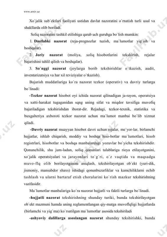 va yig`ma) ko`rsatilgan ma`lumotlar asosida tekshiriladi -ashyoviy dalillarga asoslangan nazorat shunday tekshirishki, bunda tekshirilayotgan ob`ektning miqdor va sifat holati ishlab chiqarishdagi xom ashyo va materiallarni tekshirish, ko`zdan kechi-rish, qlchash, qayta sanash, tarozida tortish, laboratoriyada tekshi-rish, ekspertizalarni o`tkazish, nazorat tariqasida xarid qilish va shu kabi boshqa usullar yordamida tekshiriladi. demak, nazorat vositasidan amalga oshirilayotgan faoliyatning qonuniyligi va maqsadga muvofiqligi, turli darajadagi byudjet-larga soliqlar, yig`imlar, bojlar va boshqa to`lovlar o`z vaqtida to`lanishi tekshiriladi, shuningdek, soliq qonunchiligi buzilishi-ning sabablari hamda aybdorlari aniqlanadi. shunday qilib, soliq faoliyatidagi nazorat davlat boshqaruvi vakolatli organining soliq to`lovchilar soliq qonunchiligi talab-lariga rioya qilishlari ustidan rahbarlik qilish usulidir. soliq nazoratining asosiy usuli soliq to`lovchilarni hujjatli tekshirishdir. yuridik shaxslarni hujjatli tekshirish inspektsiya ishining yillik rejalari va har bir ish uchastkasi bo`yicha tuzi-ladigan tekshirishlarning choraklik grafiklariga muvofiq amalga oshiriladi. ular, birinchi navbatda, yirik miqdorda foydaga ega bo`lgan yoki buxgalteriya hisobini yuritishda va soliq qonunchili-giga rioya qilishda qqpol xatoga yo`l qo`yayotgan korxonalar, …