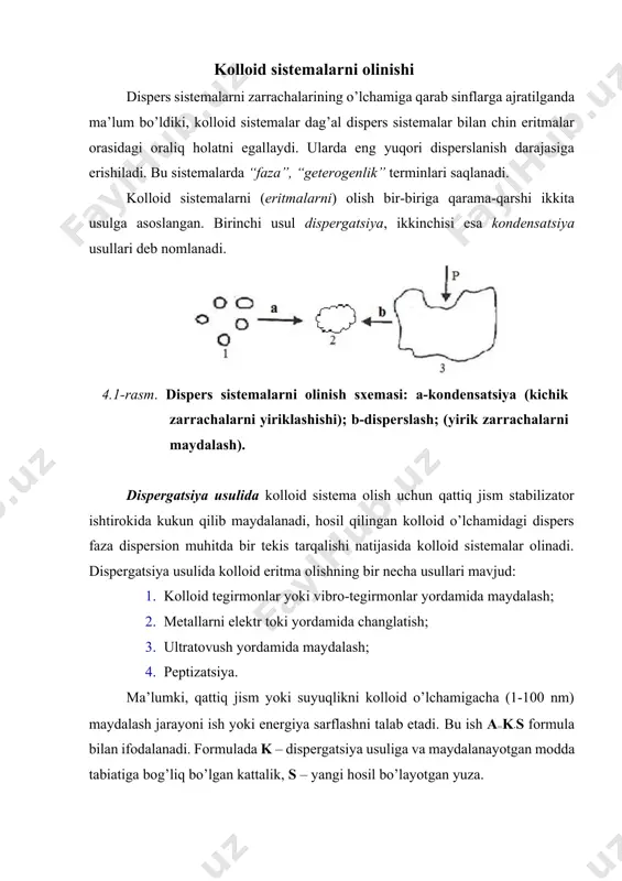 izdek, kolloid sistemalarda zarrachalar o’lchami 1nm dan 100nm gacha bo’lishi kerak edi. bunday o’lchamli zarrachalarni olish uchun katta o’lchamli zarrachalarni maxsus tegirmonda yoki vibrotegirmonlarda maydalanadi. kolloid tegirmon yordamida bo’yoq, oltingugurt, grafit, kvars va boshqa moddalarning kolloid eritmalari tayyorlanadi. kolloid tegirmonning ishlashi quyidagi ikki prinsipga asoslangan: 1) moddani juda ham maydalash uchun tez-tez beriladigan yengil zarblar yaxshi ta’sir etadi; 2) kolloid tegirmonda beriladigan zarba maydalanadigan moddaning bevosita о’ziga emas, balki suyuqlik orqali beriladi. kolloid eritmasi tayyorlanadigan modda avval maydalanadi, suyuqlik (dispersion muhit) va stabilizator bilan aralashtiriladi, sо’ngra u teshik (1) orqali tegirmonga solinadi (4.2 - rasm). suyuqlik va uning ichidagi qattiq jism о’qqa о’rnatilgan kurakcha (2) yordami bilan tez qorishtiriladi (kurakcha minutiga 10000-15000 marta aylanadi). natijada suyuqlik va qattiq modda zarrachalari juda tez harakatlanadi va harakatsiz tishlar (3) ga kelib urilib, maydalanadi. tayyor maydalangan mahsulot tegirmonning pastki qismidagi teshik (4) orqali chiqarib olinadi. 4.2-rasm. kolloid tegirmon dispergatsiya jarayonnini osonlashtirish uchun jism …
