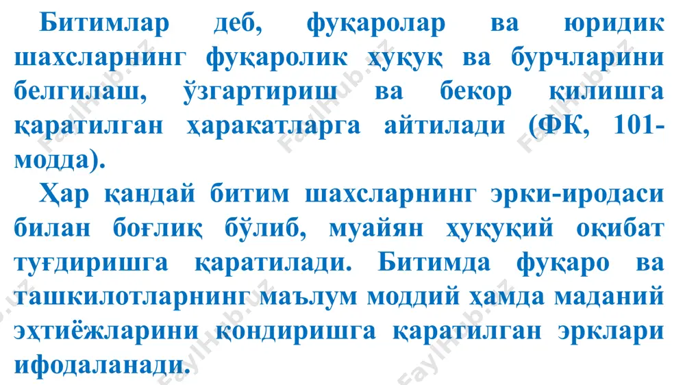 имлар муқобил ижронинг бўлиш-бўлмаслигига қараб ҳақ бараварига ва текинга тузиладиган битимларга бўлинади. ҳақ бараварига тузиладиган битимлар бўйича томонлардан ҳар бири қарши томон фойдасига муайян бир мулкни топшириш, пул тўлаш, ишни бажариш, бирор бир хизмат кўрсатиш сингари ҳаракат­ларни қилиш мажбуриятини олади. масалан, сотувчи пул эвазига маълум мулкни топширади. текин, яъни ҳақ тўланмай тузиладиган битимлар асосида томонлардан биригина иккинчи томон фойдасига бирор-бир ҳаракат қилиш мажбуриятини олади. бу ерда қарши (муқобил) ижро йўқ. масалан, ҳадя, фоизсиз қарз, мулкдан текин фойдаланиш (ссуда) тўғрисидаги шартномаларни кўрсатиш мумкин. 3. битимлар қай пайтдан эътиборан тузилган деб, ҳисоблани­шига кўра консенсуал ва реал битимларга бўлинади. консенсуал битим деб, ҳуқуқ ва мажбуриятларни ўзаро келишиш ва бундай келишувни лозим тартибда расмийлаштириш пайтда вужудга келтирадиган битимга айтилади. мулк ижараси, маҳсулот етказиб бериш, пудрат, контрактация сингари шартномалар консенсуал битим ҳисобланади. реал битим деб, ўзаро келишувга мувофиқ, ашёлар ёки пулни топшириш пайтида ҳуқуқ ва мажбуриятни вужудга келтирадиган битимга айтилади. реал битимларга қарз, омонат, юк …