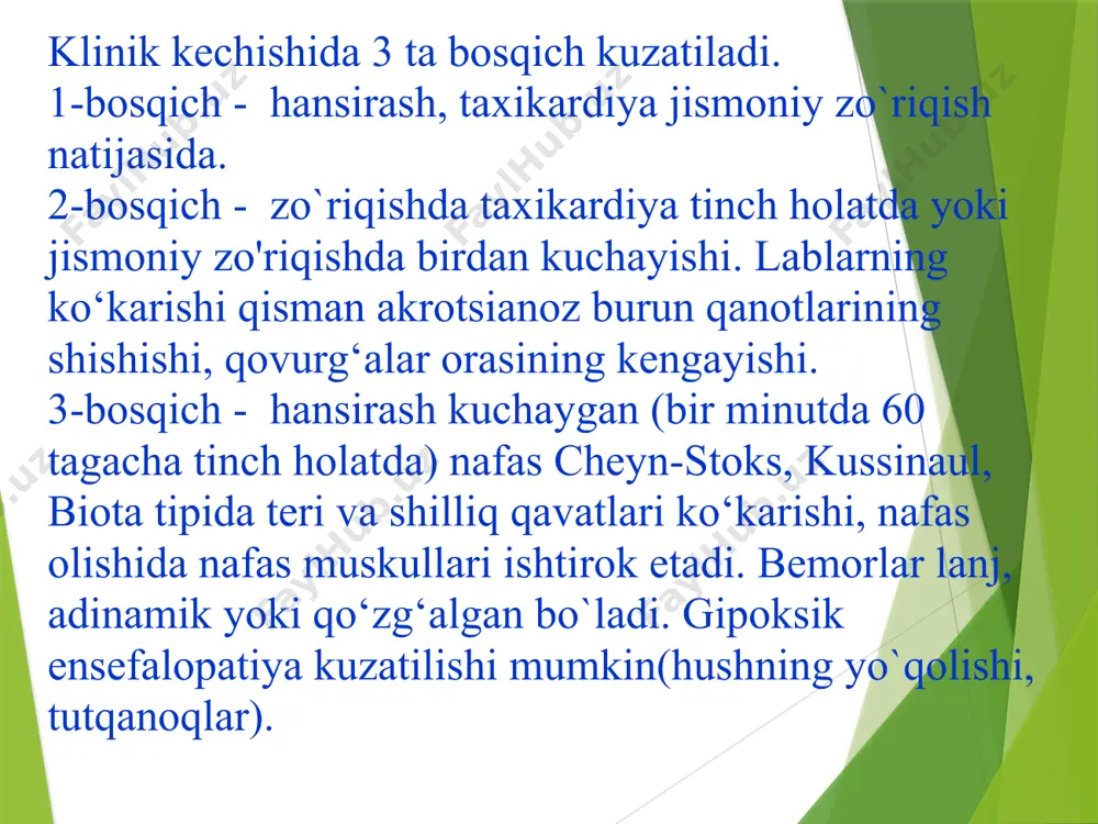 59 75-89 iii <40 <75 o‘tkir nafas yetishmovchilini davolash tamoyillari 1. nafas yo`liari o‘tkazuvchanligini tiklash 2. bemorni intubatsiya qilish 3. o‘pka sun’iy ventiiyatsiyasi (o'sv) 4. oksigenoterapiya shoshilinch yordam tamoyillari: 1. nafas o‘tkazuvchanligini tiklash, traxeya intubatsiyasi. o ‘sv 2. aero, oksigenoterapiya — 100% kislorod berish 3. gemodinamikani, mikrotsirkulyatsiyani, to‘qimalarda о2 o‘tkazuvchanligini yaxshilash 4. to‘qima nafas funksiyasini tiklash. 5. asfiksiya bosqichida-reanimatsiya chora-tadbirladni o‘tkazishi kerak. 6. bemor zudlik bilan reanimatsiya bo‘limida yotqizish astmatik holat (ah) - bu bronxial astma xurujining ogir asorati hi-soblanib, bronxiolalar spazmi, yalliglanishi, shishi, quyuq balg‘amning to'planishi oqibatida, dinamikada bo‘gilishning kuchayishi bilan kecha- digan holatdir. astmatik holatda bemor organizmida quyidagi patologik o‘zgarishlar rivojlanadi: • bronxlarning drenaj funksiyasining buzilishi; • bronxiolospazm va bronxiolalar shilliq qavatining yalligianishli shishi; • gipovolemiya va qon quyuqlashishi; kichik bronxlarning ekspirator kollapsi; • gipoksemiya va giperkapniya; metabolik subva dekompensatsiyalashgan atsidoz astmatik holatning birinchi bosqichi. bemorning ahvoli nisbatan turg‘un, es-hushi o'zida. lekin ko‘pchilik bemorlarda qolquv, eyforiya, qo‘zg‘alish kuzatilishi …