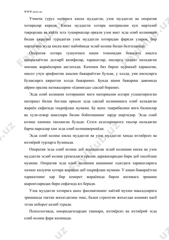 линган нарсаларнинг, хис-туйгу, фикр ва иш-харакатларнинг онгимизда кайтадан тикланишига эсга тушуриш дейилади. эсга тушуришнинг нерв-физиологик асоси мия пустида илгари хосил булган нерв богланишларининг кайтадан кузголишидир. эсда тушуриш бир неча хил булади: 1. таниш. 2. эслаш. 3. бевосита эслаш. 4. орадан вакт утказиб эслаш. 5. ижтиёрсиз эслаш. 6. ихтиёрий эслаш. таниш деб илгари идрок килган нарсаларни такрор идрок килганда у нарсанинг эсга тушишига айтилади. эслаш нарсани, унинг узини шу пайтда идрок килмай туриб эсга тушуришдир. бевосита эсга тушуриш материални укиб чикиш биланок, бошка хеч нарсани уйламасдан, шу пайтнинг узидаёк эсга тушуришдир. орадан вакт утказиб эсга тушуришда бирор материал орадан бир неча кун, хатто бир неча ой утказиб эсга туширилади. бирор нарсани эсга тушуриш беихтиёр ва ихтиёрий булиши мумкин. ихтиёрсиз эсга тушириш деганда кишининг уз олдига максад куймасдан, иродавий куч сарф этмасдан эсга туширишга айтилади. ихтиёрий эсга тушуриш бирор максад билан эсга олиниши керак булган материални танлаб, атайлаб харакат килиб, махсус эсга …