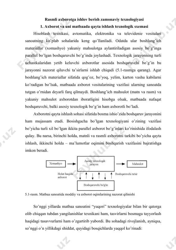 asrlar fotomexanik reproduksion jarayonlar 1880 yildan elektrik reproduksiyalash: analogli signallarda 1950 yildan raqamli signallarda 1970 yildan kompyuterda reproduktsiyalash tizimlari: yopiq 1976 yildan ochiq 1990 yildan bu bosqichlarning har birida nafaqat olinadigan mahsulotning narx va sifat ko’rsatkichlari, balki nashriyot-matbaa sohasi ijtimoiy-iqtisodiy infratuzilmasiga e’tibor ham o’zgardi. uzoq tarixga ega bo’lmagan holda ko’pgina axborot sanoatlari, ayniqsa oav ga taalluqlilari iti davrida yaratilda va rivojlandi. oav tarkibiy qismi sifatida matbaa, aksincha, ko’p asrlardan beri mavjud. o’z vaqtida bilim, hissiyot va kasbiy tajribalar asosida topilgan, hozirda amaliyotdan chiqib ketgan yoki hozirgacha qo’llanilayotgan texnologik usullardan ba’zilari zamonaviy ilmiy tasavvurlar asosida kechadigan fizik-kimyoviy va axborot jarayonlari bo’yichao’zining to’liq ifodasini topmadi. matbaa ishida shakllangan an’analar ma’lum darajada elektrotexnika, radioaloqa, televidenie va hisoblash texnikasi yutuqlaridan foydalanishni kechiktirdi. o’tishning boshlanishi, masalan fotomexanik (optik) reproduksiyalashdan elektron reproduksiyalashga o’tish xx asrning 60 yillariga to’g’ri keldi. bu vaqtda kosmosdan, shu jumladan, oyning orqa tomoni televizionsuratlarini olishsharoitlari mavjud edi. matbaaning ilk bosqichida bosma qolip …