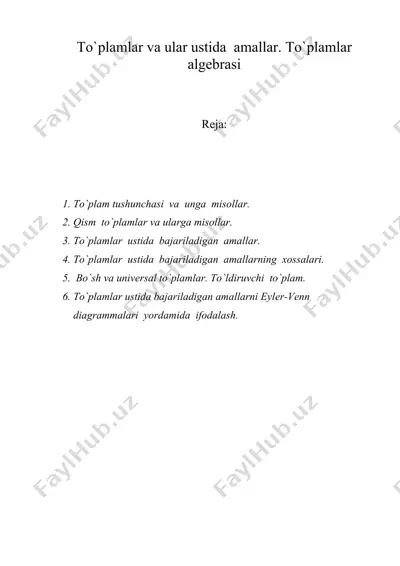 to`plamlar. to`plamlar ustida amallar — DOC