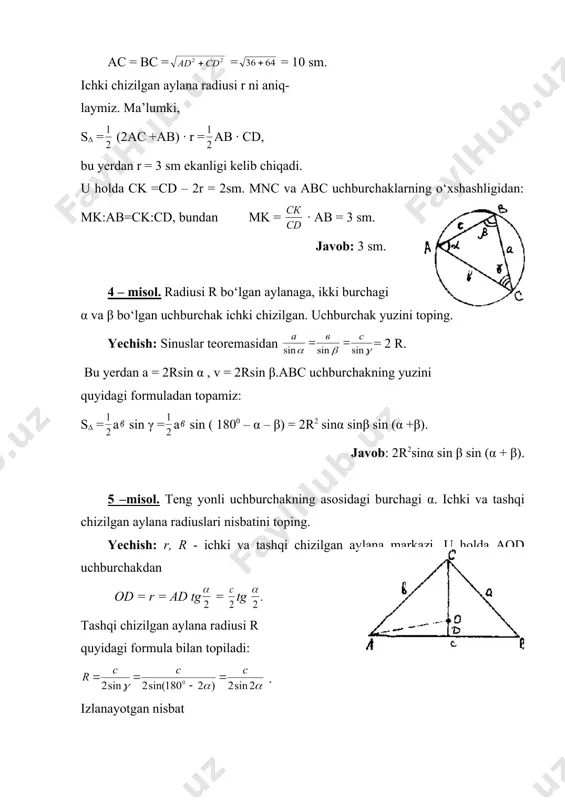 chakka ichki chizilgan aylana radiusi 4 sm. tomonlaridan biri aylanaga o‘rinish nuqtasida 6 sm, 8 sm, bo‘laklarga bo‘lingan. uchburchakni qolgan ikki tomonini toping. yechish. ad= 6 sm, cd= 8 sm bo‘lsin. abc uchburchakni ac va bc tomonlarini aniqlash uchun eb=bf =x, shuningdek abe=ad= 6sm, cf=cd=8 sm ekanidan foydalanish mumkin. buning uchun uchburchakni yuzini topishishining quyidagi ikki formulasidan foydalanamiz: sδ = p ∙ r va sδ = , r – uchburchakni yarim perimetri, shunga ko‘ra p = (ae + ad + dc + cf + fb + be) = = (28 + 2x) = 14 + x. navbatdagi tenglamani hosil qilamiz: 4 (14 +x) = bu yerdan x = 7 sm, u holda ab=abe +x=13sm, bc=cf +x = 15 sm. javob: 13sm, 15 sm. 7 – misol. tomoni a ga teng, teng tomonli uchburchakka doira ichki chizilgan. bu doiraga va berilgan uchburchak tomonlariga o‘rinuvchi yana uchta doira ichki chchizilgan va bu …