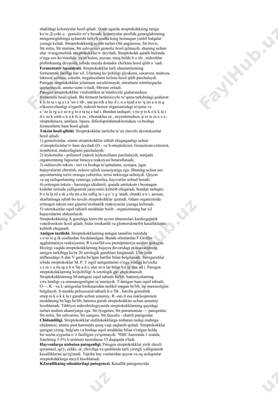 nxit, zotiljam, plevrit), yiringli y a llig 'lan ish la rn i misol qilib k e ltirish mumkin. stafilokokklar quloq, halqum, burun va yondosh bo'shliqlari ( otit, angina, gaymorit, tonzillit, frontit), ko'z a’zolarini (konyunktivit, rnuguz parda yarasi), markaziy nerv tizimi (meningit, miya abssessi), yurak-qon tomir tizimi (endokardit, miokardit), me’da-ichak trakti (enterokolit, oz:iq-ovqatdan zaharlanish), o'tpufagi (xoletsistit), harakat-tayanch tizimini (osteomiyelit, artrit) ham shikastlaydi. sanab o'tilgan har qanday mahalliy jarayon avj olsa, sepsis yoki septikopiyemiya rivojlanadi (48-rasm). stafilokokklar bolalarda, ayniqsa, chaqaloqlarda xilma-xil kasalliklami keltirib chiqaradi, ayrim hollarda bu o'limga olib keladi. stafilokokklar ikkilamchi infeksiyaning rivojlanishiga sababchi bo'lishi h am mumkin. 4 7 -ra sm. patogen stafilokokk sof 48-rasm. stafilokokk li piodermit kulturasi quyon terisiga yuborilgan o'choqlarda nekrozli yara paydo b o ig an patogen stafilokokk tushgan pishloq, tvorog, ssut, tort, muzqaymoq va b o sh q a oziq mahsulotlari is te ’mol qilin g an d a zaharlanishlar (toksikoinfeksiya) yuzaga keladi. в akteriyalarga …