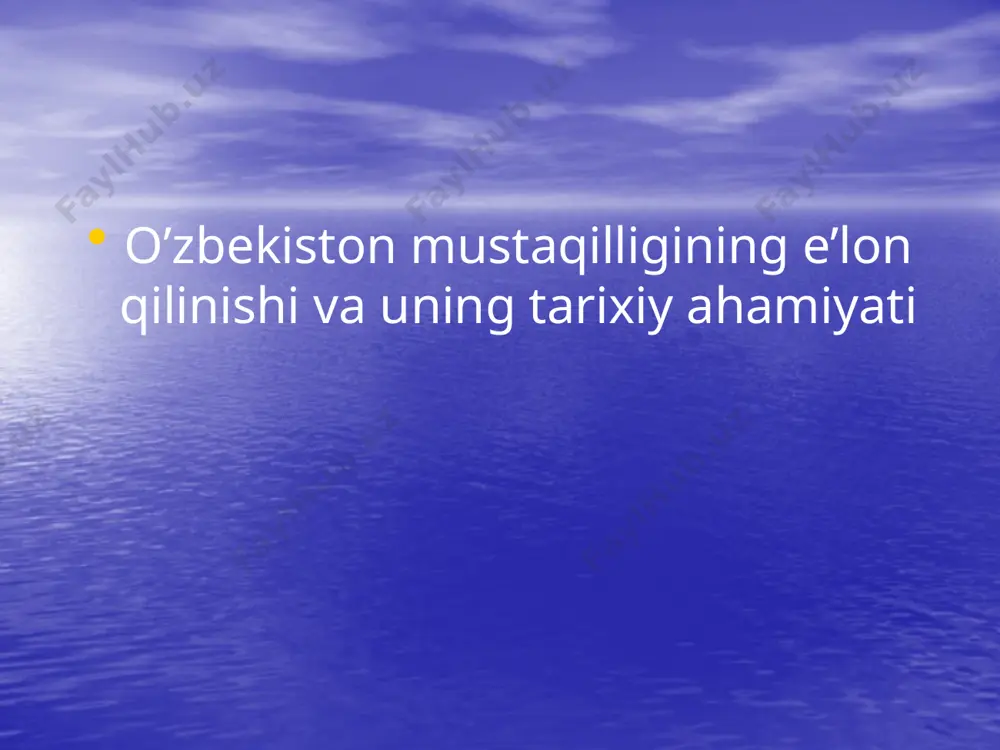 iqishga, uning markaziy organlaridagi o’z vakillarini chaqirib olishga qaror qildi. 1991 yil 31 avgust kuni o’zbekiston respublikasi oliy ken-gashining navbatdan tashqari tarixiy oltinchi sessiyasi bo’lib o’tdi. sessiyada o’zbekiston prezidenti i.karimov nutq so’zlab, sobiq ittifoqda so’ngi paytlarda yuz bergan ijtimoiy-siyosiy voqealarni, davlat to’ntarishiga urinish oqibatlarini tahlil qilib, ular o’zbekiston taqdiriga, xalqimiz tarixiga bevosita daxldor ekanligini har tomonlama asoslab berdi. vaziyatdan kelib chiqqan holda, o’zbekiston respublikasining davlat mustaqilligini e’lon qildi va uni mustaqillik to’g’risidagi qonun bilan mustahkamlashni taklif qildi sessiyada «o’zbekiston respublikasining davlat mustaqilligi to’g’risidagi oliy kengash bayonoti» qabul qilindi. bayonotda bunday deyilgan edi : «mustaqillik deklaratsiyasini amalga oshira borib, o’zbekiston sovet sotsialistik respublikasi oliy kengashi o’zbekistonning davlat mustaqilligini va ozod suveren davlat - o’zbekiston respublikasi tashkil etilganligini tantanali ravishda e’lon qiladi». oliy kengash sessiyasida «o’zbekiston respublikasining davlat mustaqilligini e’lon qilish to’g’risida» qaror qabul qilindi. mazkur qarorda: 1) respublikaning davlat mustaqilligi to’g’risidagi oliy kengash bayonoti tasdiqlansin va resrublika bundan buyon o’zbekiston respublikasi …