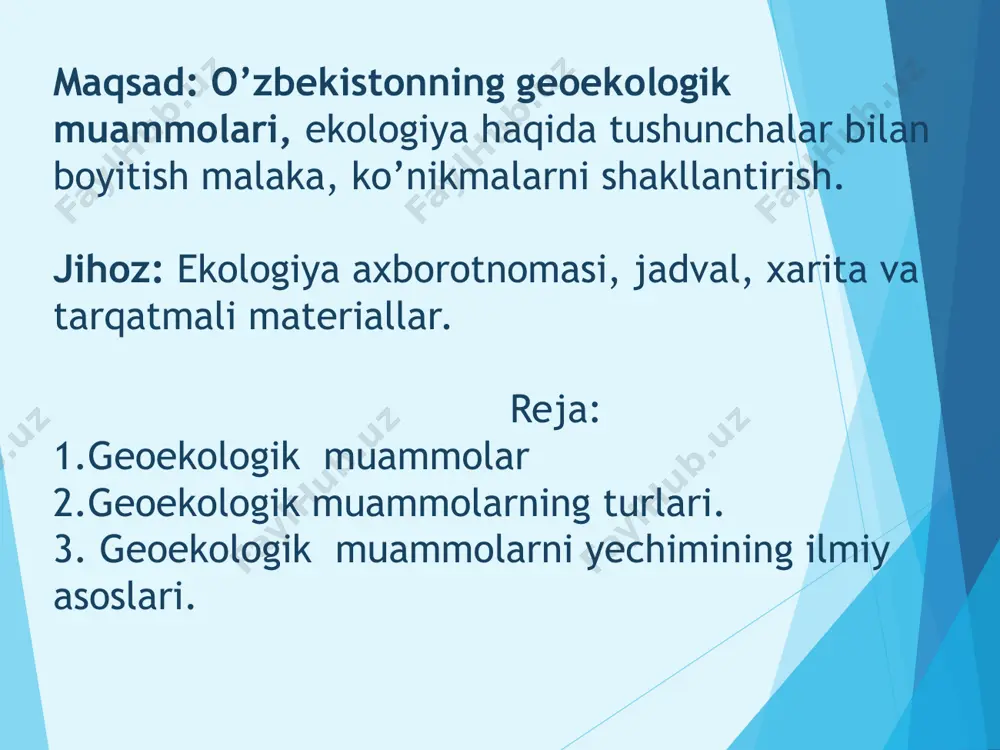 llarini tavfsislab yozing. foydalanilgan adabiyotlar: 1.geografiya (amaliy geografiya)sh. m.sharipov, v.n. federko 2017 yil 2.internet manbalaridan. 3.maktabda geografiya jurnali. etiboringiz uchun raxmat