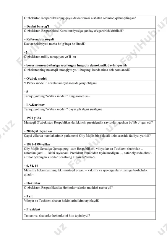 ni kim tayinlaydi? – viloyat hokimi o‘zbekiston respublikasida saylovlar kim tomonidan tashkil qilinadi? – markaziy saylov komissiyasi tomonidan o‘zbekiston respublikasida necha yoshga to’lgan shaxslar saylash huquqiga ega? – 18 necha yoshdan kam bo’lmagan fuqarolar prezidentlikka saylanishi mumkin? –35 yoshdan necha yoshga to’lgan fuqarolar oliy majlisga saylanishi mumkin? – 25 yosh necha yoshga to’lgan fuqarolar viloyat, tuman, shahar kengashlariga deputatlikka saylanishi mumkin? –21 yosh “o’zbekiston havo yo’llari” milliy aviakompaniyasi qachon tashkil etiladi? – 1992 yil 28 yanvarda toshkent metrosining 6 ta bekatdan iborat yunusobod liniyasi qachon ishga tushirildi? – 2001 yil avgustda “navoiy-uchquduq-sulton uvaystog’-nukus” temir yo’li qachon ishga tushrilgan edi? – 2001 yilda o‘zbekistonda yangi davlat va jamiyat qurishning beshta tamoyili (“o‘zbek modeli”)ga kirmaydigan javobni toping. – iqtisodiyotning mafkuradan ustunligi o‘zbekistonda toshkent-samarqand yo’nalishida “afrosiyob” tezyurar poyezdi qachon ishga tishirildi? – 2011 yil 30 avgustda davlatning iqtisodiy hayotga aralashuvini cheklash. bozorlarning va raqobatning ochilishi, bozorning amal qilishiga qo’yilgan turli xil cheklashlarning olib …