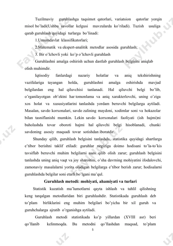 arini qanday bir bo’laklarga bo’lish emas, balki faqat shu hodisaga xos xususiyatlarni ochib berish, undagi mavjud tendentsiya va qonuniyatni baholash, miqdor o’zgarishlardan sifat o’zgarishlarga, sifat o’zgarishlardan miqdor o’zgarishlarga o’tish jarayonlarini aniqlash va baholashdir. guruhlash metodi oldida o’rganilayotgan to’plam birliklarini tiplarga ajratish, hodisalar o’rtasidagi bog’lanishlarni va to’plam tuzilishini o’rganish vazifalari ham turadi. bu vazifalar guruhlashning uch (tipologik, analitik, tuzilmaviy) turidan foydalanish orqali hal qilinadi. aholini jinsi bo’yicha guruhlarga ajratish, sinflarga bo’lish, mulkni davlat va shaxsiy mulkka bo’lish va boshqalar tipologik guruhlashga misol bo’la oladi. bu misollardan ko’rinib turibdiki, o’rganilayotgan to’plamning turli xildagi birliklari tipologik guruhlash yordamida sifat jihatdan bir xil guruhlarga, ya’ni tiplarga ajratiladi. analitik guruhlashdan maqsad hodisalar o’rtasidagi bog’liqlikni o’rganishdir. masalan, chakana savdo do’konlarida tovar oboroti hajmi va rentabellik darajasi o’rtasidagi bog’liqlikni o’rganish uchun do’konlarni tovar oboroti hajmi bo’yicha guruhlarga ajratib har bir guruh uchun rentabellik darajasini hisoblaymiz. agarda tovar oboroti oshib borishi bilan rentabellik darajasi oshib borsa, ular o’rtasida …