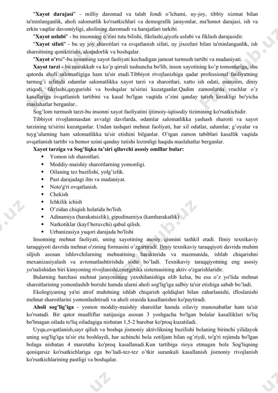 va boshqalarni. shunday qilib,sanalogiya-jamoat salomatligi,sog'lomlar salomatligini mustahkamlashga, muhofaza qilishga, salomatlikni jamiyat boyligi sifatida tan olishiga qaratilgan fandir. sanalogiya kasalliklarni kelib chiqish sabablarining (patogenezi)asosiy qonuniyatlarini hisobga olgan holda, sog'liqni shakllantirish yo'llari va mexanizmini (sanogenezi) ishlab chiqadi hamda aholi salomatligiga ta'sir etuvchi omillarni butunligicha chuqur o'rganadi. ko’pgina tekshiruvlar natijasiga ko'ra va maqolalarda chop etilishicha, aholi salomatligini baholovchi omillarning: · 50-55% i turmush tarzi va turmush sharoitiga; · 15-20% i insonni o’rab turgan tashqi muhitning holatiga (uning tarkibi, ifloslanganlik darajasi), ekologik fojiasiga; · 20% gachasi - ichki, nasliy sabablarga (gen-xromosom tarkibining dinamikasi va holati, tug’ma anomaliyalar va boshqalar); · 10-15% i sog'liqni saqlash tizimining holati va rivojlanish darajasiga bog’liq. bu esa o’z yo'lida yanada aholi salomatliga, jumladan bolalar salomatligiga ta'sir etuvchi salbiy omillarni bartaraf etish lozimligini va shundagina sog'lom turmush tarzini shakllantirishga erishish mumkinligini taqoza etadi. sanalogiya, jamiyat salomatligini mustahkamlash va uni yaxshilash yo'lida, kelajakdagi maqsadi strategik profilaktikani ishlab chiqishni o’z zimmasiga oladi. …