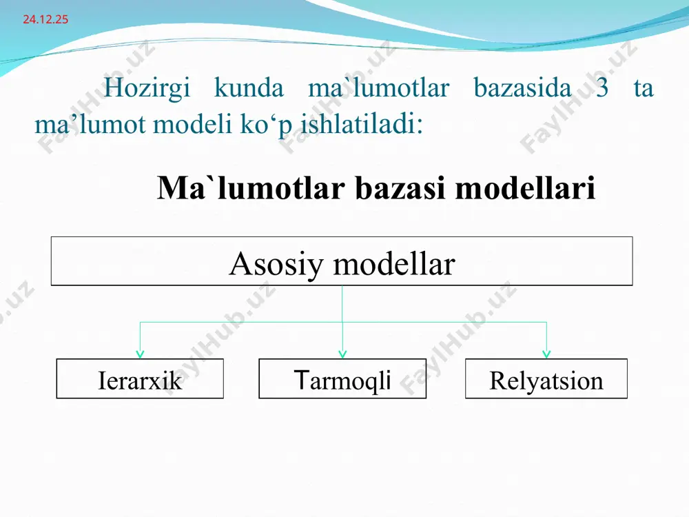ali bog‘lanadi. * nazorat savollari ma’lumot baza modeli nima ierarxik (shajara) modeli ma’lumot modeli va uning asosiy xarakteristikalari tarmoqli model ma’lumot va uning asosiy xarakteristikalari mashqlar. ierarxik modelga misol ketiring va uni sxemasini chizing. tarmoqli modelga misol ketiring va uni sxemasini chizing. berilgan ierarxik (shajara) modeli ma’lumot modeli jadval ko‘rinishda tasvirlang ульман –чен диаграммаси ульман –чен диаграммаси ульман-чен диаграммаси ульман –чен диаграммаси