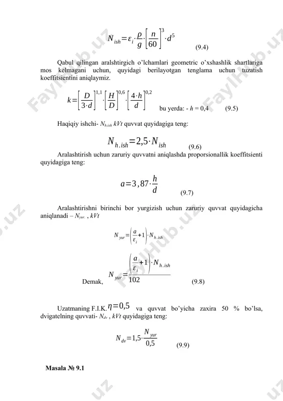 ashtirish uchun zarur ishchi quvvat- nish kvt quyidagicha hisoblanadi. (9.4) qabul qilingan aralshtirgich o’lchamlari geometric o’xshashlik shartlariga mos kelmagani uchun, quyidagi berilayotgan tenglama uchun tuzatish koeffitsientini aniqlaymiz. bu yerda: - h = 0,4 (9.5) haqiqiy ishchi- nh.ish kvt quvvat quyidagiga teng: (9.6) aralashtirish uchun zaruriy quvvatni aniqlashda proporsionallik koeffitsienti quyidagiga teng: (9.7) aralashtirishni birinchi bor yurgizish uchun zaruriy quvvat quyidagicha aniqlanadi – nyur. , kvt demak, (9.8) uzatmaning f.i.k. va quvvat bo’yicha zaxira 50 % bo’lsa, dvigatelning quvvati- ndv , kvt quyidagiga teng: (9.9) masala № 9.1 qandolat maxsulotlari ishlab chiqarish korxonasida suyuqliklarni aralashtirish uchun burama truba (zmevik) o’rnatilgan aralashtirgich bakining diametri – d, undagi suyuq modda balandligi – h, bakning ichiga o’rnatilgan propellerli aralashtirgich diametri – d va aylanishla chastotasi – n, 9.1 – jadvalda ko’rsatilgan. ushbu aralashtirgichga o’rnatiladigan dvigatelning quvvati hisoblansin. 9.1 – jadval variant № d , m h , m d , m t , 0c …
