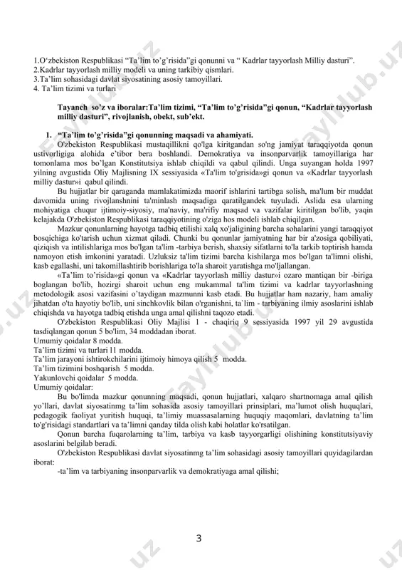 ko'rsatilgan. qonun barcha fuqarolarning ta’lim, tarbiya va kasb tayyorgarligi olishining konstitutsiyaviy asoslarini belgilab beradi. o'zbekiston respublikasi davlat siyosatinmg ta’lim sohasidagi asosiy tamoyillari quyidagilardan iborat: -ta’lim va tarbiyaning insonparvarlik va demokratiyaga amal qilishi; -ta’limning uzluksizligi va izchilligi; -o'rta umumiy, o'rta maxsus hamda kasb ta’limining majburiyligi; -o'rta maxsus, kasb ta’limi beruvchi akademik litsey hamda, kasb-hunar kollejini tanlashning ixtiyoriyligi; -ta’lim tizimining dunyoviylik xususiyati; -davlat ta’limi standartlari doirasida ta’lim olishning hamma uchun tengligi; -ta’lim dasturini tanlashga yagona va tabaqalashtirilgan yondashuv; -iste’dod va ta’limga qiziqishni rag'batlantirish; -ta’lim tizimini boshqarishda davlat va jamoatchilikning uyg'unligi. o'zbekistonda yashayotgan har bir kishi ta’lim olish huquqiga ega bo'lib, barcha tafovutlarga qaramasdan teng huquqlidir. ta’lim olishning bepul va pullik shakllaridan foydalanish mumkin. chet el fuqarolari xalqaro shartnomalar asosida ta’lim olish huquqiga egadirlar. fuqaroligi bo’lmagan shaxslar ta’lim olishda teng huquqli sanaladi. ta’lim muassasalari huquqiy maqomga ega bo’lib, attestatsiyadan o`tkazilgan holda akkreditatsiyaga ruhsatnomaga ega bo'ladi. no davlat ta’lim muassasalari respublika vazirlar mahkamasi tomonidan …