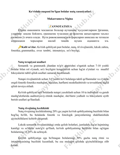 nutq terapiyasi usullari — DOCX