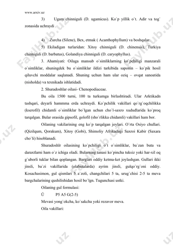 aphylla). chala buta o`simlik. zaharli, tarkibida anabazin, alkaloidi bor. bu alkaloidan qishloq xo`jalik zararkunandalariga qarshi kurashish uchun preparat tayyorlashda ishlatiladi. 5. koxiya, izen (kochia prostrata). chala buta. buyi 10-75 sm. cho`l, adir va togzonalarida, sho`rxok erlarda uchraydi. yana bir turi supirgi izen (k.scoparia), bir yillik o`t. bo`yi 30-140 sm. bo`sh yotgan joylrda, bog`larda, yo`l yoqasida va ekinzorlar chetida o`sadi. undan supurgi sifatida foydalaniladi. 6. oq saksavul (haloxylon persicum). bu o`simlik qumliklarda o`sadi. qora saksavul (h. aphyllum) qumli, shurxok, hamda er osti suv yakin bulgan joylarda o`sadi. 7. ekiladigan turlaridan: oddiy lavlagi (beta vulgaris) ikki yillik o`simlik. ildiz mevsining tarkibida 22 % qand moddasi bo`lib shakar olish uchun oziq-ovqat sanoatda foydalaniladi. 3. ahamiyati: bu oila vakillarining ko`pchiligi cho`l xududlarida o`sib, chorva mollari, qoraqo`l ko`ylari uchun muxim em – xashak o`simligi hisoblanadi. qolaversa ba`zilari oziq – ovqat sifatida ham ishlatiladi. 2. torongulnamolar qabilasi - poligonales bu qabila faqat torondoshlar oilasidangina tashkil topgan. …